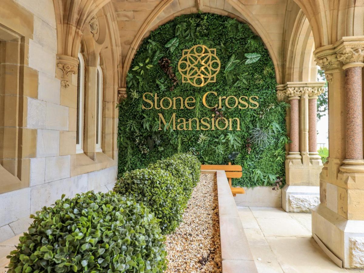 The Alfred Suite Stone Cross Mansion 阿尔弗斯顿 外观 照片